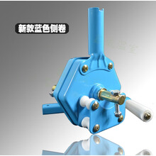 一朗卷膜器温室卷帘机手动蔬菜大棚配件养殖场猪顶卷放风机摇膜器 新款蓝色侧卷（保用10年）