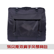 120贝斯手风琴背包琴包鹦鹉金杯手琴罩套双肩8/16/24/32/48/60/72/80/96/12 96贝斯双肩手风琴包