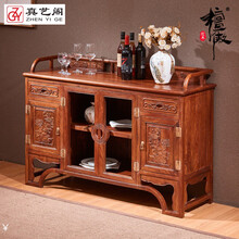 真艺阁红木家具非洲花梨(学名：刺猬紫檀)餐边柜茶水柜新中式餐厅储物柜碗碟柜 1.36长