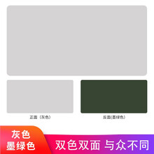 HRHPYM鼠标垫超大加厚 办公桌垫桌布 大号鼠标垫防水写字垫超大皮革鼠标垫办公电脑垫可定制 军绿+浅灰 60cm*30cm