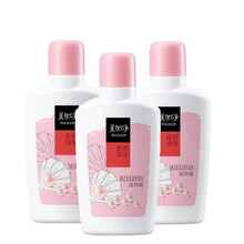 美加净银耳珍珠滋养蜜100ml营养润泽不粘腻清爽爽肤乳学生补水保湿乳液面霜身体乳男女士通用护肤品 100ml*3瓶 美加净