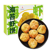 冷冻食品 商品搜索 京东