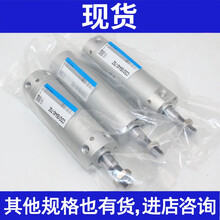 气缸CG1BN32-CDG1BN32-25-50-75-100-125-150-175-200- CDG1BN32-25