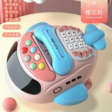 儿童玩具电话机婴儿玩具0-1-2岁多功能早教仿真座机3-6个月多功能男孩女孩宝宝音乐周岁生日礼物 大号樱花粉【电话+儿歌+故事+投影+游戏】
