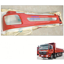适用于福田欧曼新5系2280自卸车9系6系铁前保险杠欧曼奇兵etx228 加厚1.5(13.25kg) 带转向灯孔 前护杠  否