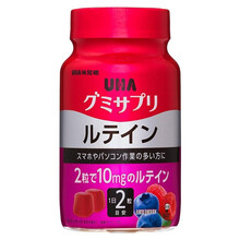 【日本直邮】味觉糖  UHA果汁味觉软糖纯正果汁软糖 儿童进口零食QQ糖补充维生素 1天2粒 补充叶黄素蓝莓树莓混合口味 60粒 30日份