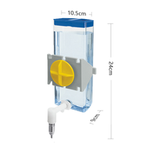 意大利进口Ferplast飞宝撞针水壶 仓鼠龙猫兔子豚鼠鹦鹉喝饮水器 600ml大号