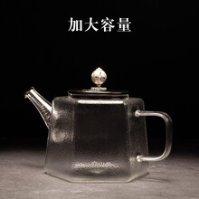 容山堂 电陶炉茶炉 迷你玻璃烧水壶煮茶壶陶瓷鎏银壶钮耐热加大容量茶具 玻璃烧水壶-陶瓷盖六角天泉