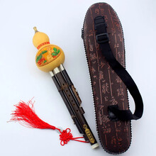 天然紫竹葫芦丝c调降b调g调f调乐器初学者入门学生成人胡芦丝 紫竹三音C调+皮盒