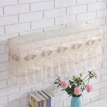 欣馨玥 格力空调罩子全包裹挂机开机不取卧室客厅挂式防尘罩保护室内通用机防吹风 91号 米色 开机不取 1-1.5P通用 90*35*21(cm