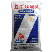 红牛硫酸钾复合肥有机肥花肥花卉蔬菜果树通用型肥料氮磷钾肥花肥 4斤*5份