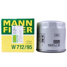 曼牌（MANNFILTER）长效机油滤清器/滤芯/机滤/机油格 大众高尔夫7 1.6L/1.2T/1.4T