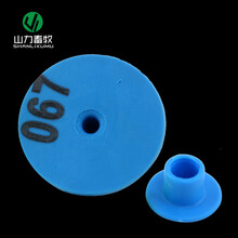 山力畜牧（SHANLIXUMU） 羊耳标牌 圆形猪耳牌防脱带字落羊耳牌 小猪圆耳标刻字羊耳标 蓝色100个