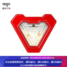 爱国者(aigo) Type-c USB 3.2 Gen2 移动固态硬盘 (PSSD) S9 漫威版 256G