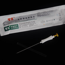 埋线针智象一次性使用埋线针蛋白穴位埋线疗法线￥# 9#黄柄