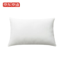 京东京造 枕头 舒睡羽丝枕芯一对 48*74cm*2  白色 两只