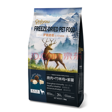 欧力优冻干双拼泰迪狗粮金毛拉布拉多成犬幼犬奶糕全期粮 护肠免疫冻干奶糕粮1.5kg