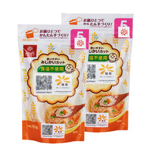 hakabaka黄金大地宝宝碎碎面日本进口100g不添加盐非辅食碎面 5+龙须碎面100g*2包 无盐碎面