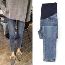 敏潮格伦孕妇裤春季薄款孕妇牛仔裤时尚潮妈九分打底裤子夏季外穿托腹春夏装潮 1001蓝色不开叉 M