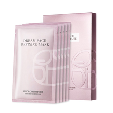 欧束气垫CC霜护肤品套装水乳洁面皂妆前乳醒肤水面膜慕斯补水保湿隔离  梦幻臻颜修护面膜5片