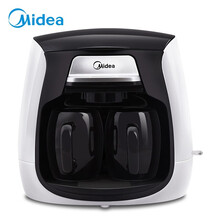 美的（Midea）咖啡机 家用滴漏式美式 情侣款 MINI迷你咖啡壶/泡茶壶 KFD204