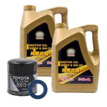 丰田(TOYOTA)纯牌全合成机油/润滑油/广汽丰田和一汽丰田4S店直供保养套餐：机油+机滤+口垫 一丰0W20    8L