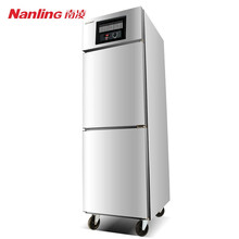 南凌（Nanling）商用厨房工作台卧式冰柜250升冷藏冷冻操作台平冷不锈钢保鲜柜立式高身冰箱 双温双门500升厨房柜