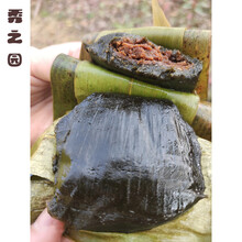 千畅安纯手工蒿子粑粑 粉糍粑湖南特产怀化沅陵黄豆馅艾叶粑糯米年糕 50个礼盒(咸辣味-外婆菜)
