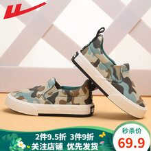 回力童鞋儿童帆布鞋2021春季新款男女童鞋休闲鞋宝宝单鞋学步鞋韩版布鞋 军绿色 29码内长18.5/适合脚长18