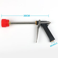 农用打药机高压喷枪电动喷雾器高压喷枪喷雾器配件果树喷杆喷头 黑把手喷枪