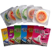 鲍勃异形情趣安全套情趣避孕套刺套异形趣味套刺激狼牙套成人情趣用品 鲍勃随机2盒【2只】