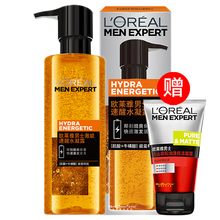 【618活动】欧莱雅（L26apos3BOREAL）男士水凝露爽肤水控油补水保湿 激能速醒水凝露120ml