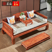 荟楹 红木家具非洲花梨（学名：刺猬紫檀）罗汉床实木沙发床书房侧榻卧榻贵妃靠 98cm罗汉床三件套+（坐垫抱枕 可选颜色）