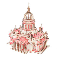 【迪尔乐斯】成人高难度3d木质立体拼图建筑DIY手工拼装模型木头房子拼插积木中国著名古建动手动脑 伊萨基辅大教堂