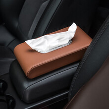 讴歌CDX ILX TLX TLX RLX RDX MDX车载纸巾盒车用纸巾盒套汽车纸巾盒车内抽纸盒 棕色
