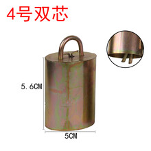 加厚特响羊铃铛 牛羊铃铛 牛铃铛牛羊用挂铃羊脖子铃铛响铜铃 4号铃铛【买4赠1】