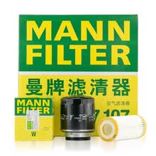 曼牌(MANNFILTER) 标致/雪铁龙 滤清器保养套装滤芯 两滤（机油滤芯+空气滤芯） 15-19款C4L C4世嘉 DS4S 1.2T