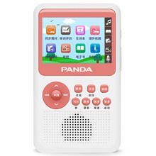 熊猫F-396复读机小型词典MP3播放机学生初高中课本英语教材学习机 红色+同步教材下载+有声词典