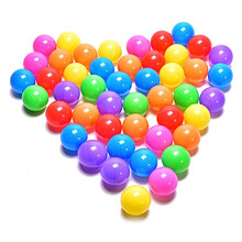 儿童游戏围栏海洋球池彩色波波球宝宝婴幼儿园玩具球 海洋球100颗