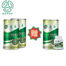 云南丽江保健食品程海湖螺旋藻2000片天然螺旋藻片 组合装  共2000片