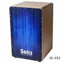 MEINL 德国原装箱鼓 Sela赛乐 箱鼓 卡宏鼓  Cajon 弗拉门戈鼓 打击木箱 SE-052