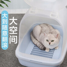 森森佳璐猫砂盆防外溅猫厕所号全半封闭式猫沙盆猫盆小号宠物猫咪用品猫屎盆 升级款双层咖啡色(抽屉款)