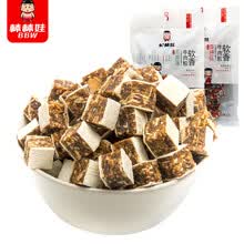 棒棒娃 52gX1/5袋软香牛肉粒五香喵派鳕鱼四川特产老成都风味 5袋香辣味