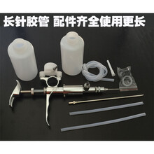 牧尔康 兽用可调连续注射器 不锈钢5毫升 猪牛羊用 养殖场疫苗连续注射 5毫升两用连续注射器