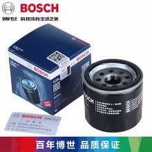 博世(BOSCH)机油滤芯|滤清器|机油格|机滤 适用于 启辰D50 R50 R50X 1.6