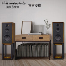 Wharfedale/沃夫德尔Linton乐富豪林顿hifi书架箱 发烧三分频8寸低音无源书架式音箱 胡桃木色