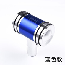 车洛绎 汽车通用排挡头改装个性档把波棍头飞机排挡杆手动改装通用挂档杆 蓝色1个 日产新阳光玛驰 途乐 贵士 劲客 途达