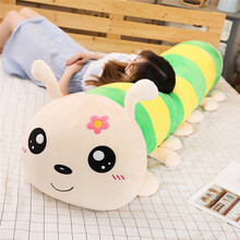 萌缇毛毛虫公仔毛绒玩具抱枕娃娃长条睡觉靠垫长枕头女孩布偶圣诞节礼物 绿色 90厘米