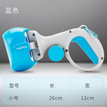 宠物铲屎神器拾便夹狗屎夹子便携可以装拾便袋 自动夹便器狗狗外出清洁抓便器宠物狗狗用品 蓝色小号
