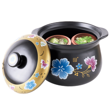 美味世家耐热防爆裂加厚保温陶瓷大号熬汤锅煤汽炉明火砂锅炖锅石锅煲粥锅炖汤锅 4L百合明火汤锅 4.3升流金花砂锅+2个炖盅